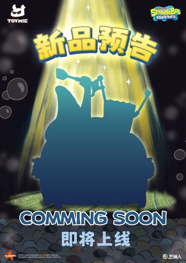【預定】TOYMIE 海綿寶寶 蟹寶飛車 