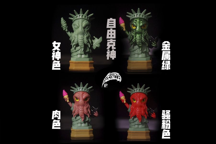 【預定】COR 原創 克蘇魯自由女神像 
