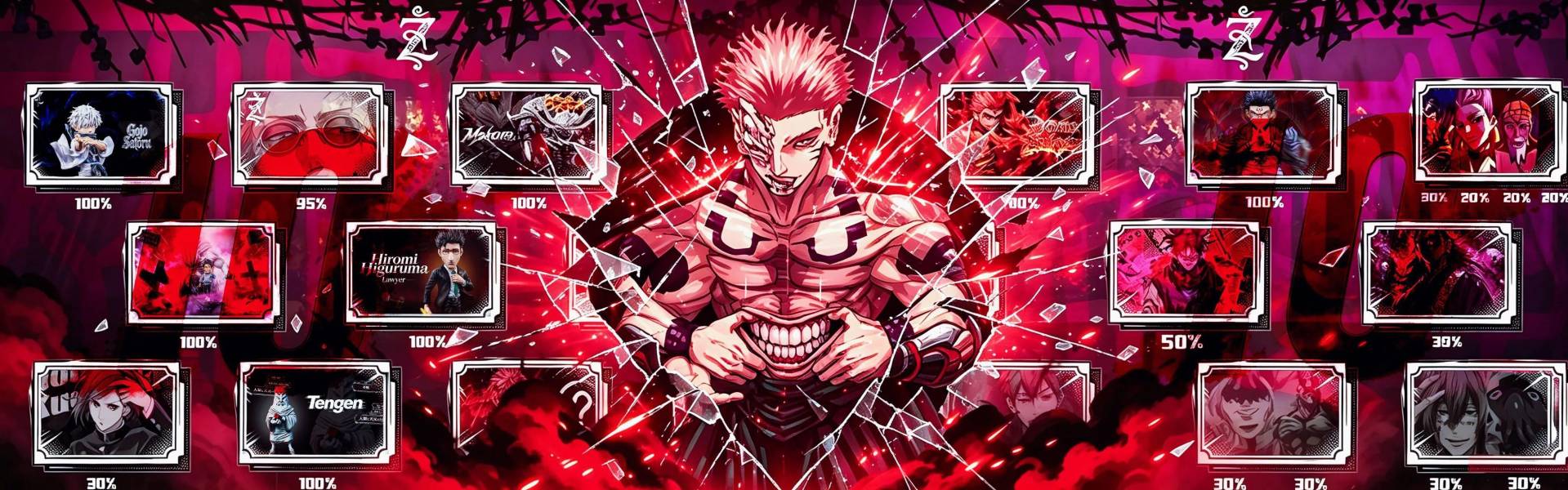 【預定】Z studio 最終boss 原身宿儺 咒術迴戰 