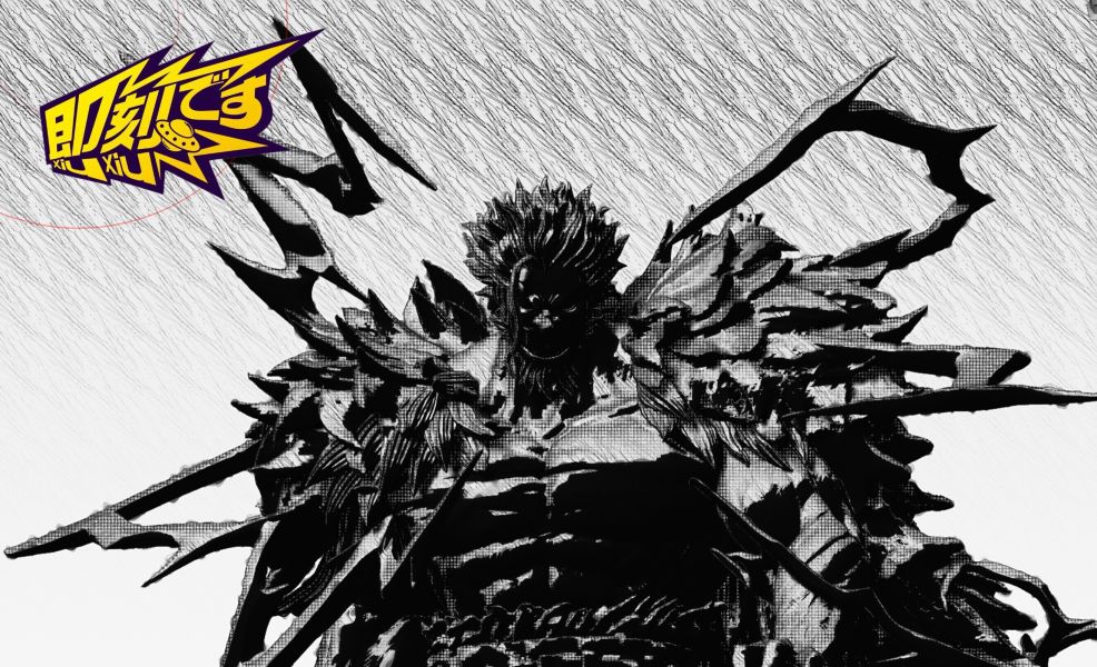 【預留請洽客服】即刻 世界之王-洛克斯 