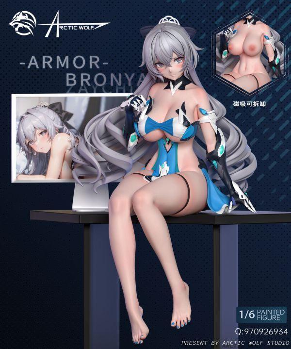 【R18-海外代購】arctic wolf 布洛妮婭 爆甲鴨 