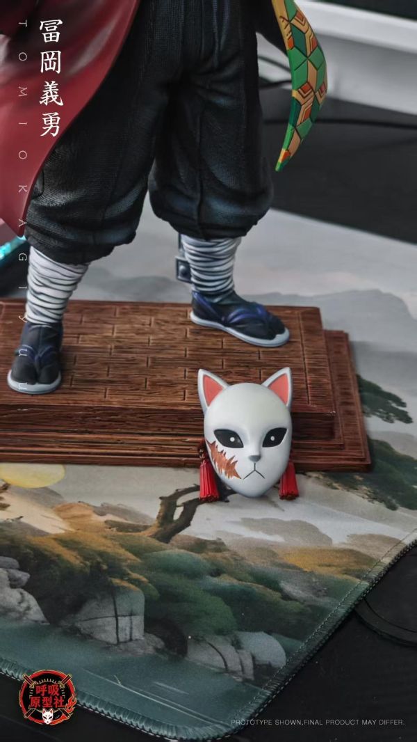 【預定】呼吸原型社 九柱系列 第一彈 水柱富岡義勇 