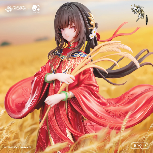 【預定】BearPanda 餓殍明末千里行 紅妝穗歲 