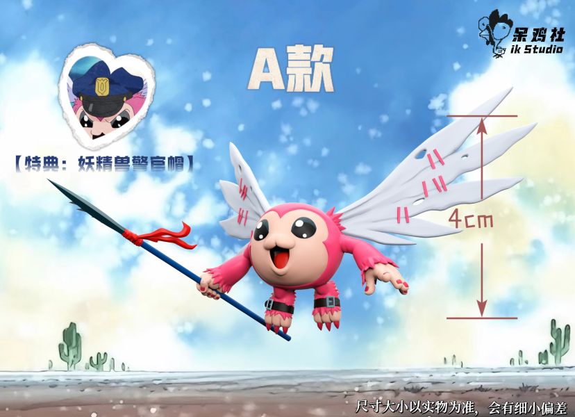 【預留請洽客服】IK 初代共鳴 妖精獸 