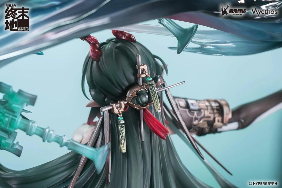 【PVC預定】Myethos 莊方宜 明日方舟 