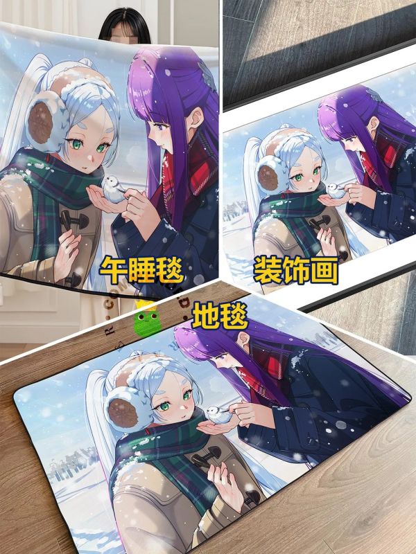 【海外代購】皇呱 《冬日溫情》葬送的芙莉蓮芙莉蓮菲倫裝飾畫 