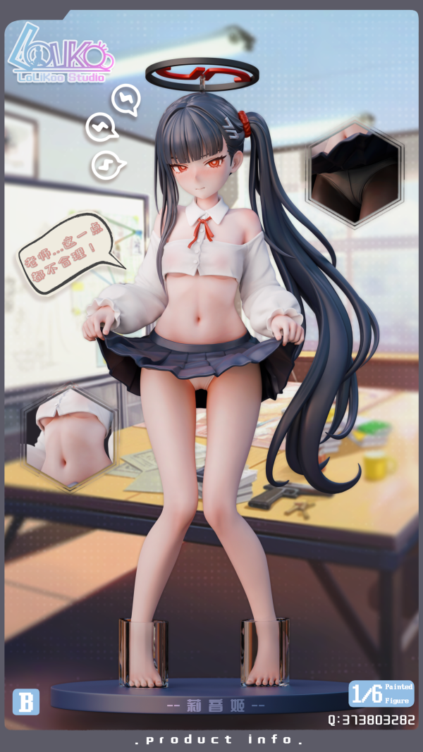 【海外代購】蘿莉控 Lolikoo BA 莉音姬 