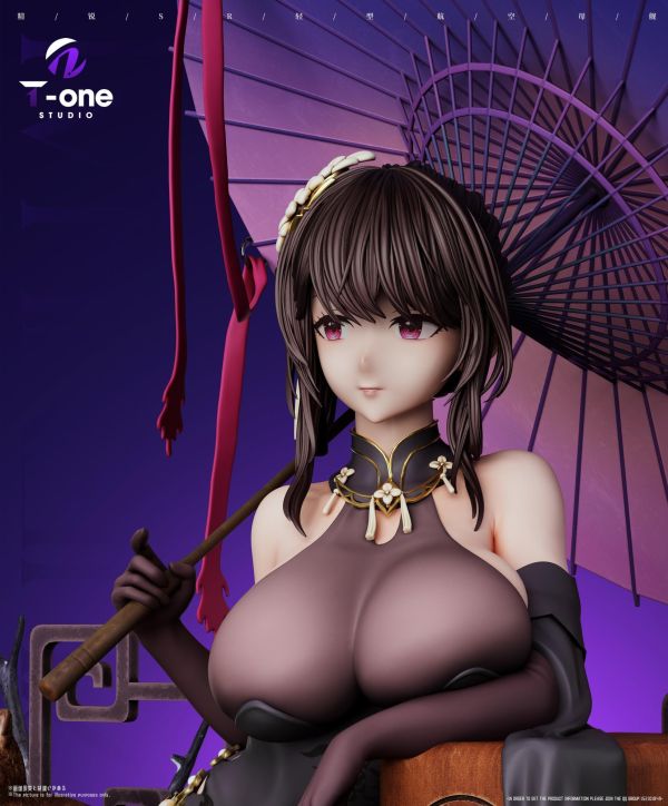 【預定】T-one 鎮海 碧藍 艦娘 旗袍Ver. 