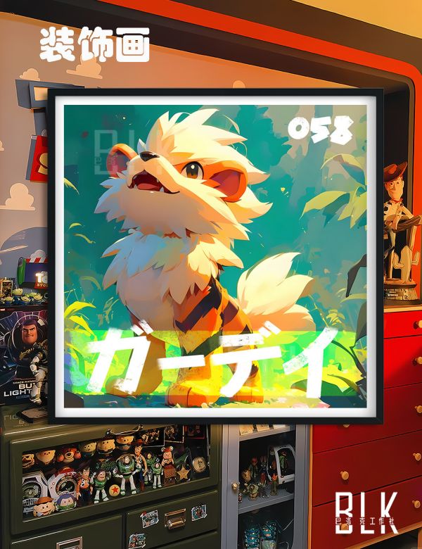 【海外代購】巴洛克 《卡蒂狗》風速狗寵物小精靈皮卡丘寶可夢神奇寶貝小智動漫裝飾畫冰箱貼 