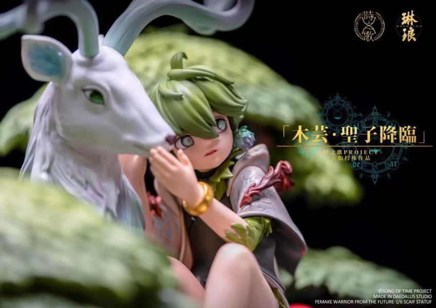 【海外代購】琳瑯 正版授權 DAEDALUS 時之歌 聖子降臨 木芸 