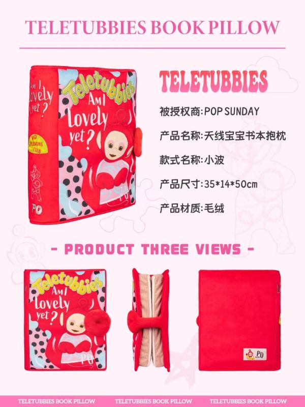 【海外代購】POP SUNDAY 天線寶寶書本抱枕 