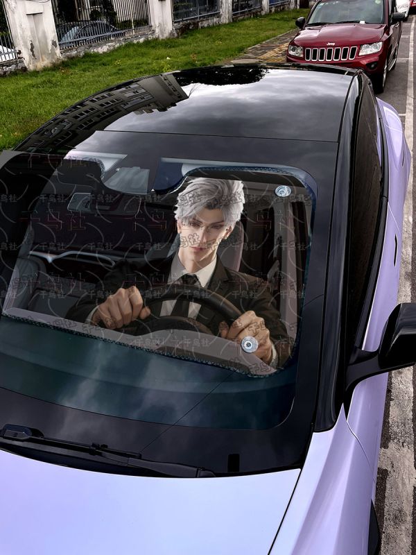 【海外代購】千鳥社 《汽車前擋遮陽—秦徹》二次元汽車遮陽防曬前擋開車秦徹Sylus戀與深空龍徹Q先生 