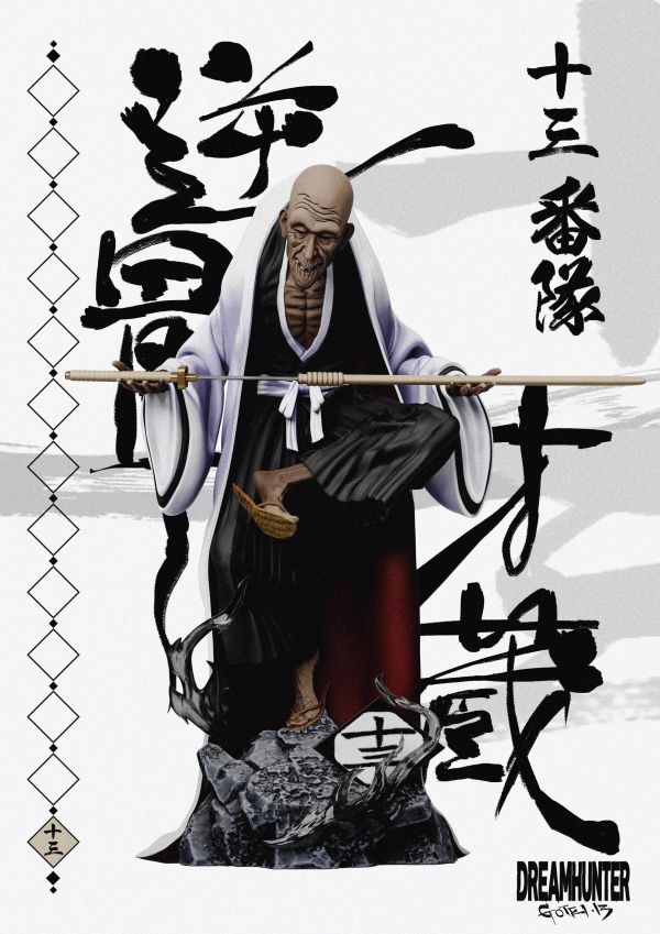 【預定】獵夢 初代護廷十三隊隊長全員在列 