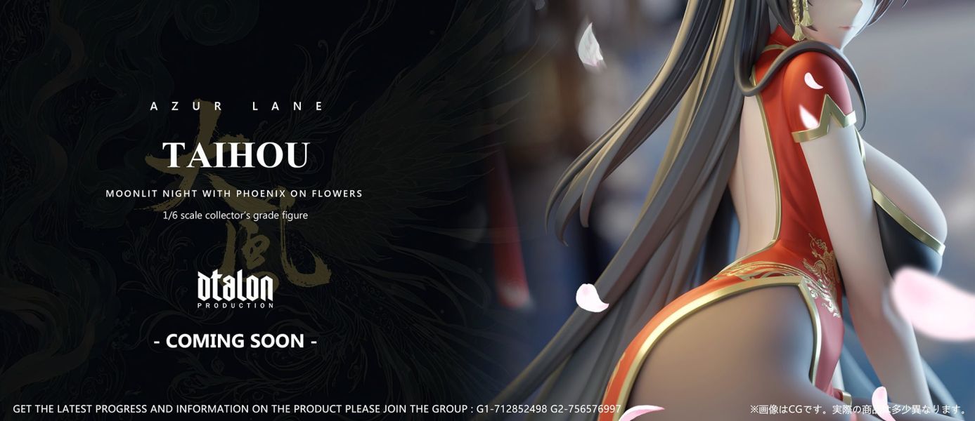 【預留請洽客服】Dtalon 大鳳 栖花月夜 