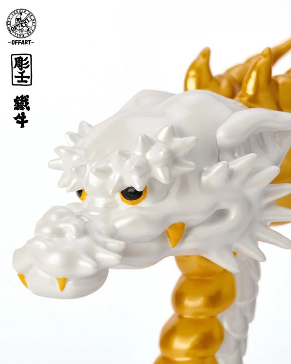【預定】OFF ART 白精汁龍 