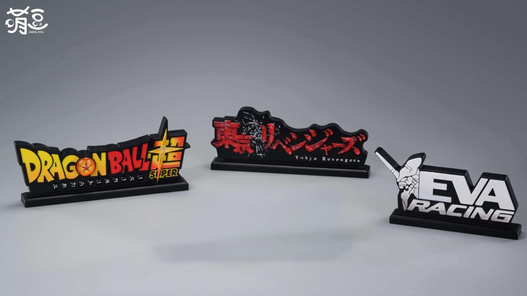 【工作室現貨】萌豆工作室 LOGO立牌 一二三彈 波奇塔 波吉 海外代購 