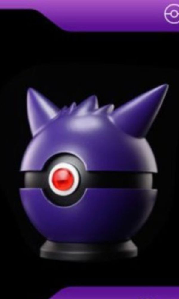 【海外代購】羽 HZ 小智冠軍組1/1精靈球系列02 耿鬼精靈球 