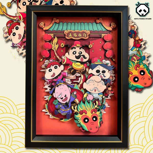 【海外代購】凹凸Panda蠟筆小新五福臨門龍年新年3D紙藝立體畫 