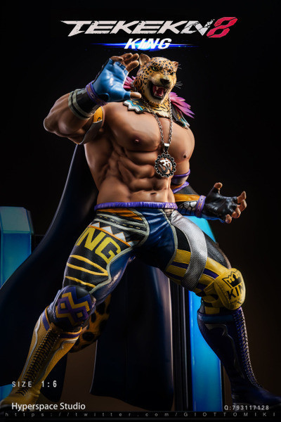 【預定】Hyperspace 超時空 1/6 KING 鐵拳TEKKEN 