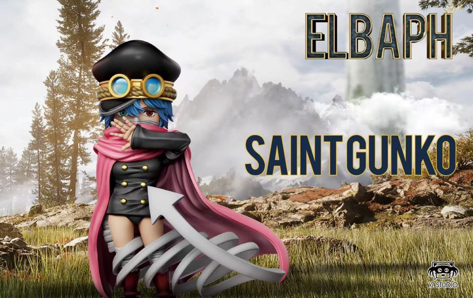 【預定】YZ 艾爾巴夫篇第五彈 神之騎士團 軍子宮 