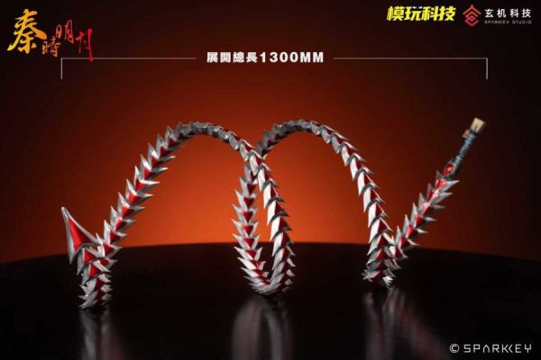 【預定】模玩科技 秦時明月 赤練 