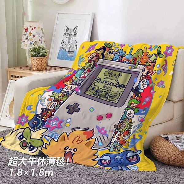 【海外代購】千鳥社 《寶可夢30週年御三家》午睡毯地毯裝飾畫 