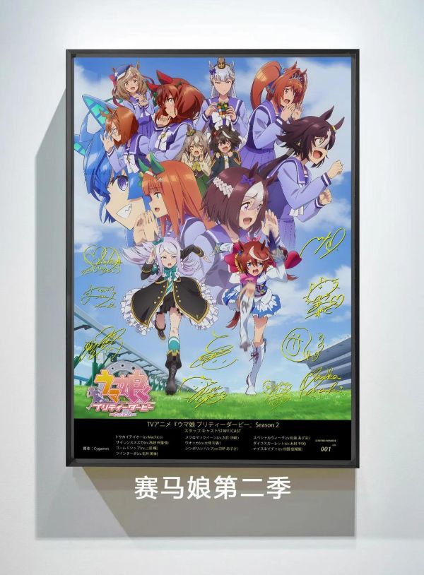 【海外代購】千鳥社 《賽馬娘第二季聲優畫》優簽名裝飾畫 