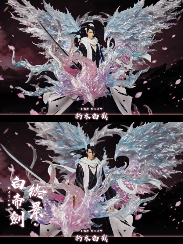【預定】HXHENG CHENG 白帝劍大白  朽木白哉 