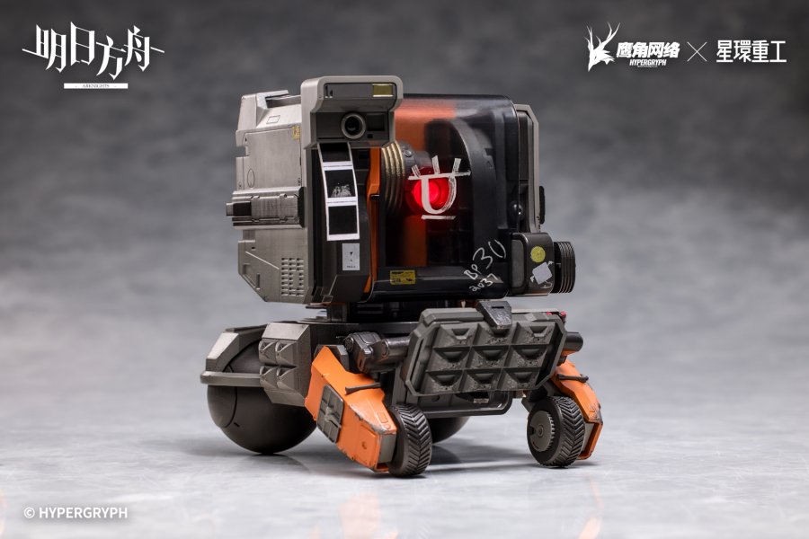 【預定】星環重工 明日方舟 合金重工系列 Friston-3 