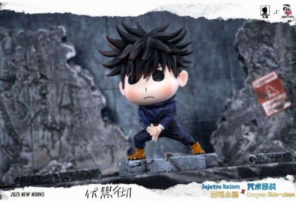 【海外代購】大觸 XOX 咒術小新 雙生狂想曲 