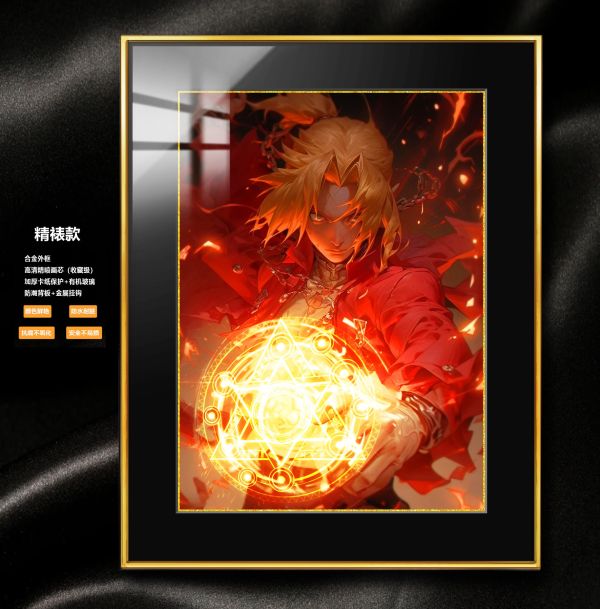 【海外代購】阿喵畫社 緋紅 鋼之鍊金術師 愛德華 展館級8k超清精裱畫 滑鼠墊 