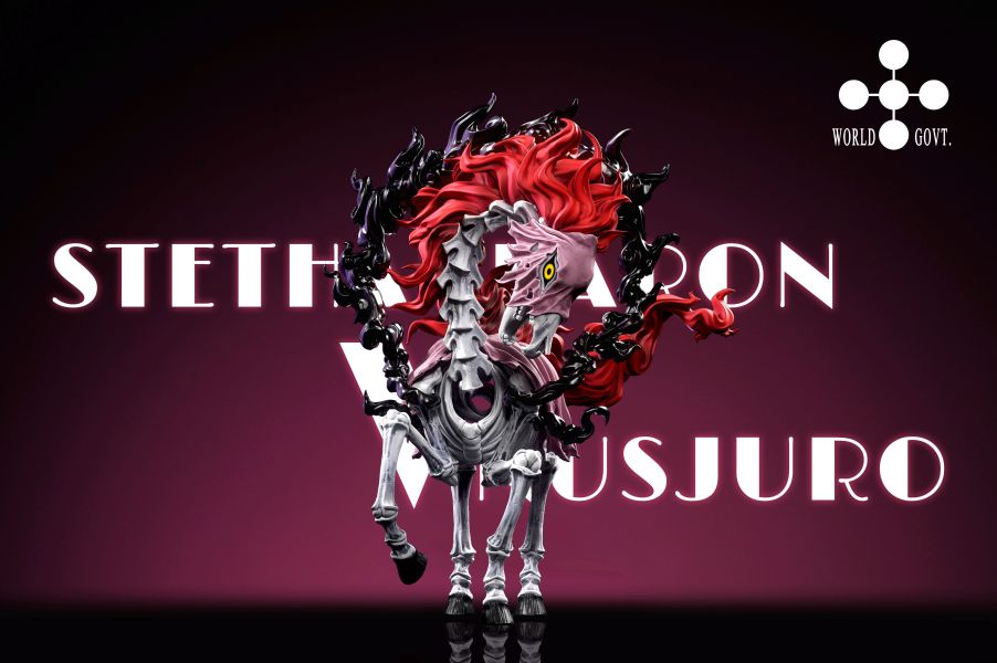 【預定】A+研究所 五老星 納斯壽郎聖 馬骨形態 