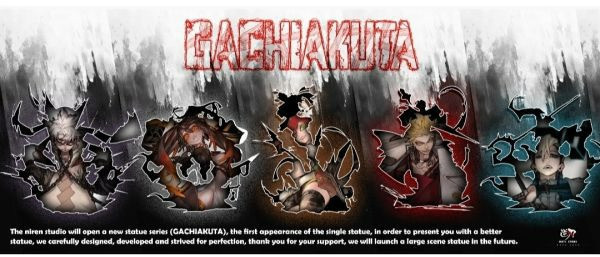 【預定】逆刃工作室 Gachiakuta 1/6系列01彈 路德 