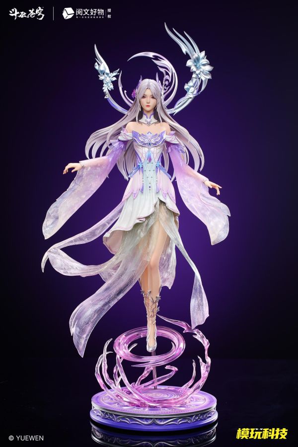 【預定】模玩科技 閱文 鬥破蒼穹 小醫仙 · 鬥尊仙韻 