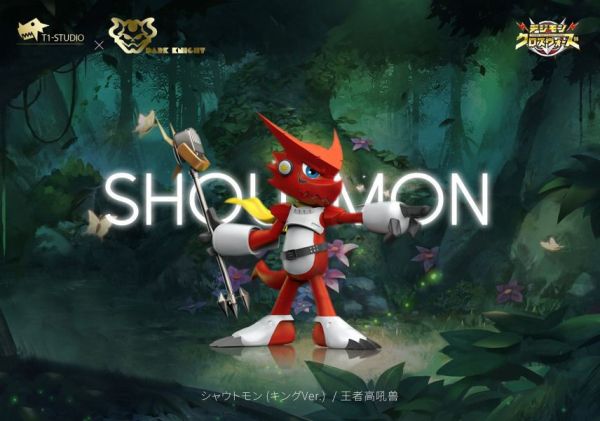 【台灣現貨】【福利品出清】T1 數碼寶貝06合體戰爭－王者高吼獸/國王高吼獸 