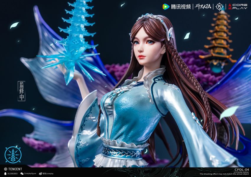 【預定】核玩 coreplay 鬥羅大陸 寧榮榮 