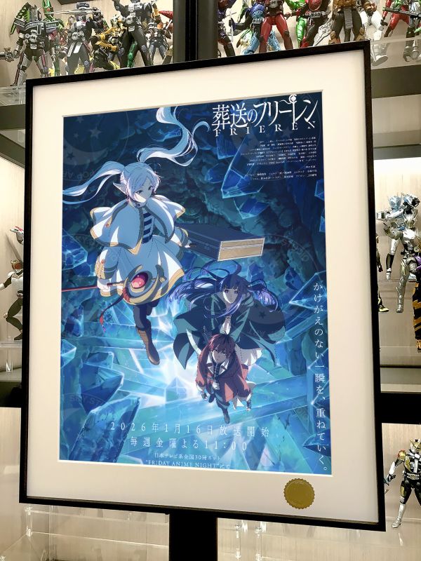【海外代購】星空《葬送的芙莉蓮第二季》Frieren菲倫辛美爾Fern動漫裝飾畫 
