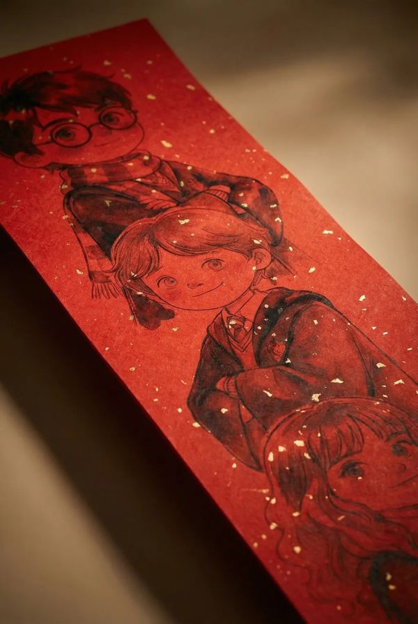 【海外代購】千鳥社《哈利波特春聯》馬年春聯 