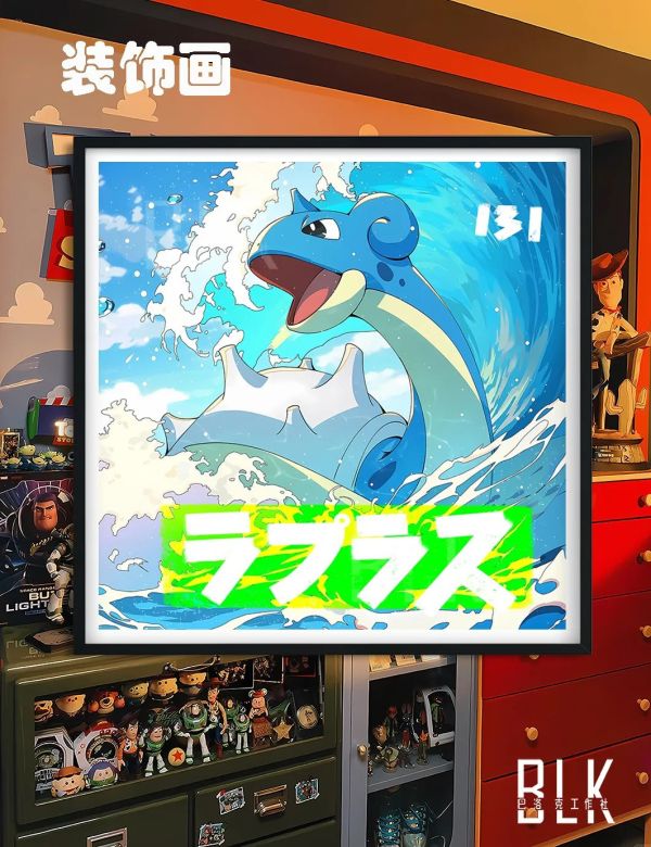 【海外代購】巴洛克《拉普拉斯》乘龍寵物小精靈裝飾畫冰箱貼 