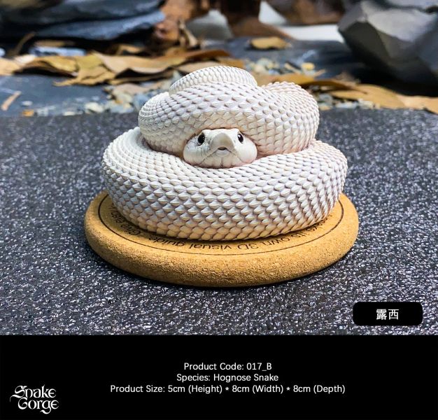 【預定】萬蛇谷 snakegorge 017 豬鼻蛇 