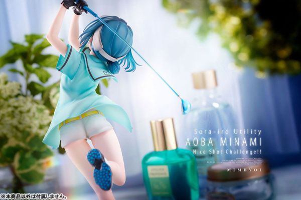 【預定】MIMEYOI 一桿青空 青羽美波 挑戰精彩好球 