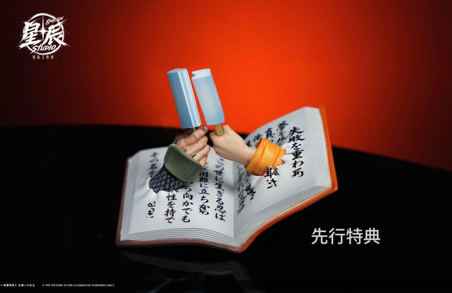 【預定】星辰 海外私人訂製款 自來也鳴人師徒羈絆 