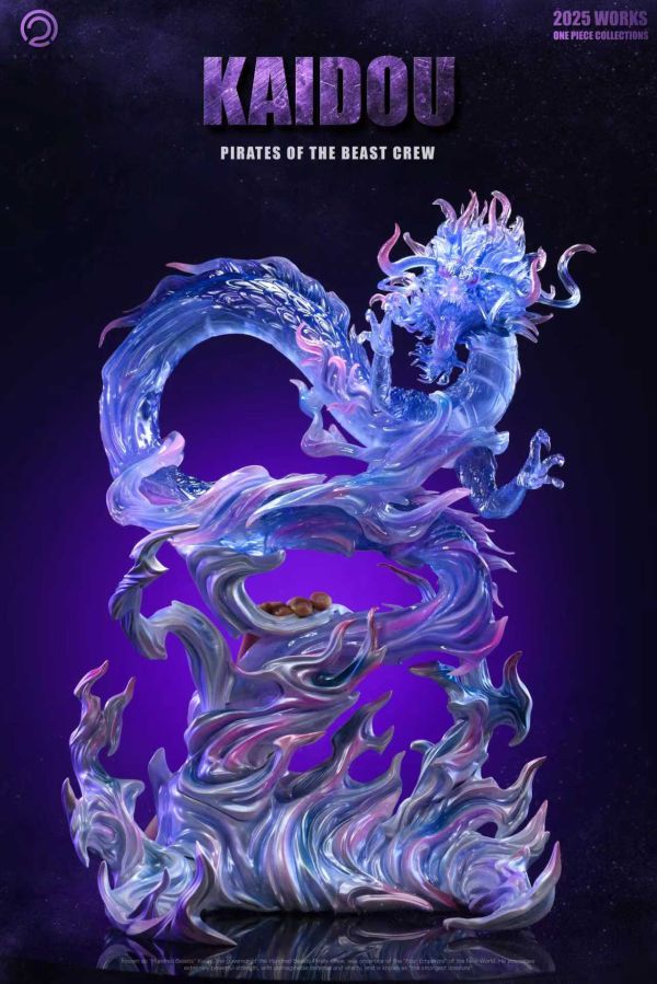 【預定】C2 和之國 皮衣凱多 