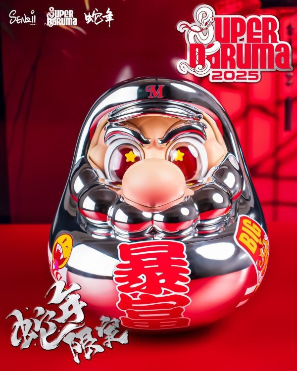 【海外代購】SENZII 千紙 超級達摩 SuperDaruma 《致富》蛇年限定款 