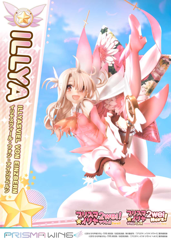 【預定】Prime 1 P1S PRISMA WING 1/7 Fate kaleid liner 魔法少女 伊莉雅 