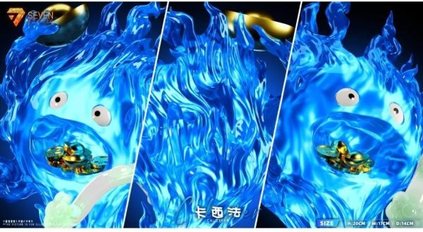 【預定】seven 招財如意卡西法 