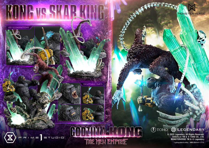 【預定】Prime 1 P1S 104cm 哥吉拉×金剛 新帝國 金剛 vs 史酷王 UDMGXK-02 