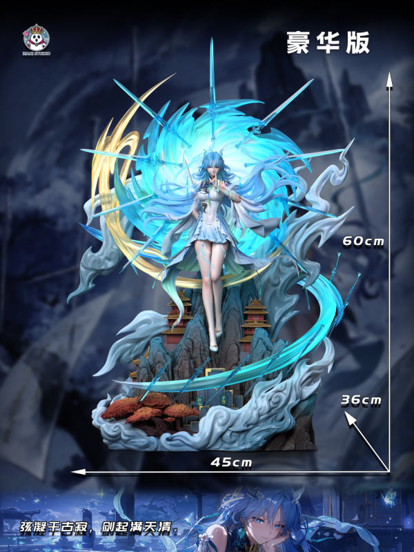 【預定】哈尼 清冷女劍仙 清宵 