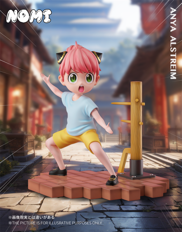 【預定】NOMI 練功阿尼亞 