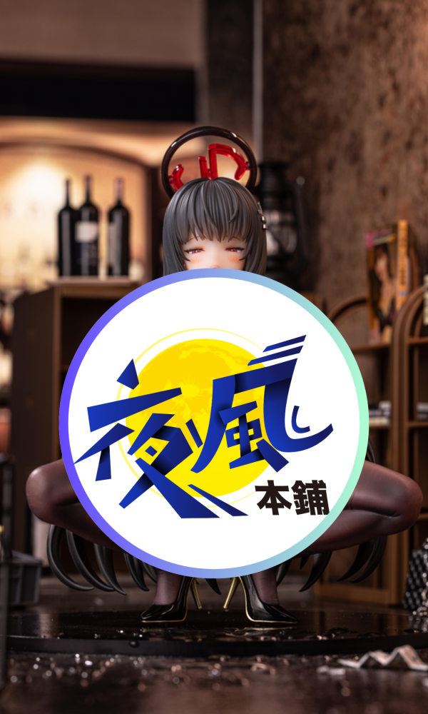 【預定】YouJia 蔚藍檔案 調月莉音 